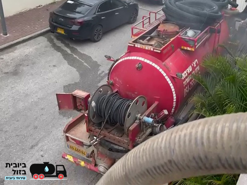 שירותי ביובית באשקלון