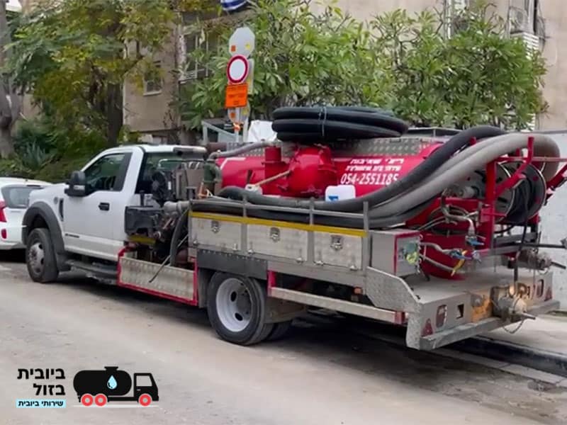 ביובית ברעננה