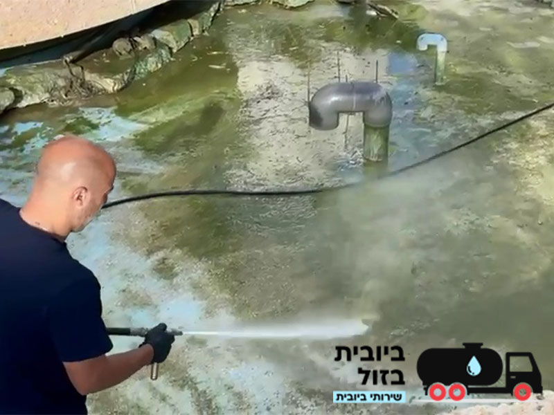 שטיפת קווי ניקוז בעזרת לחץ מים