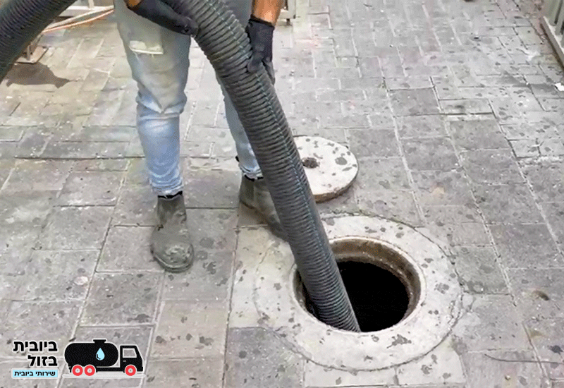 שאיבת בוצה