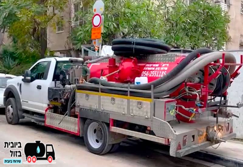 פינוי שמן משומש עם ביובית